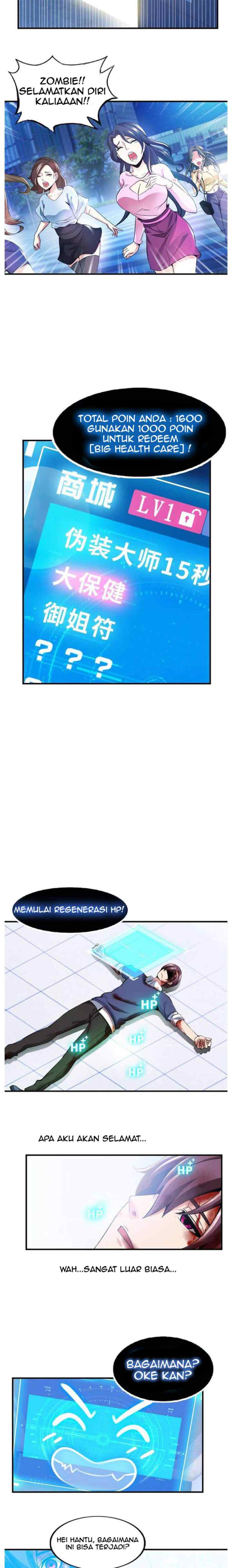 I Am an Invincible Genius chapter 1 halaman 11