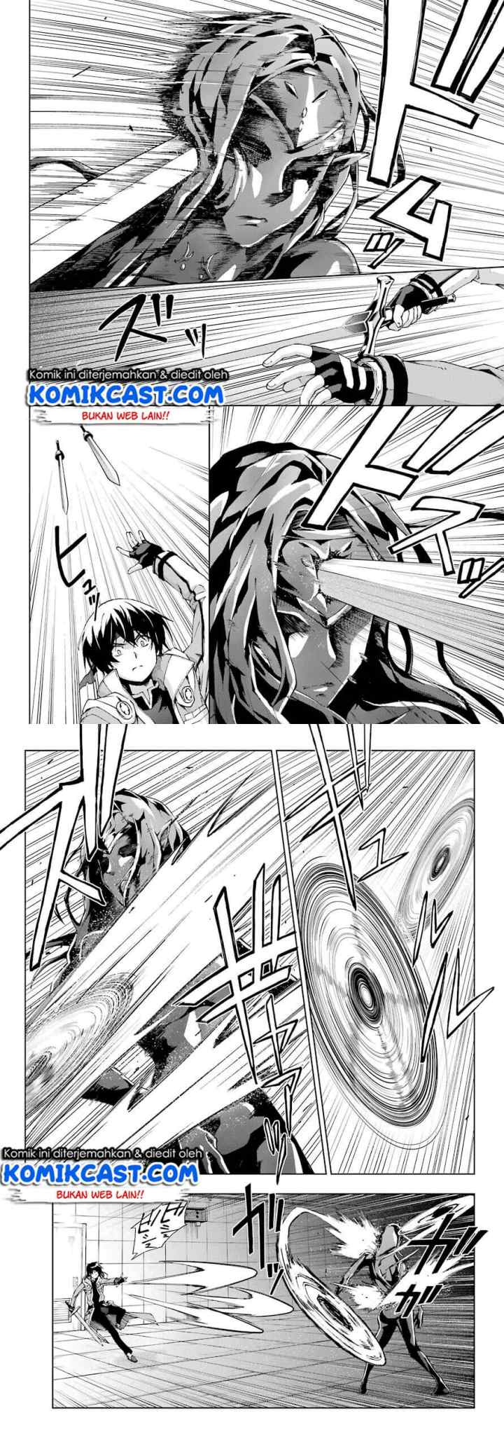 The Swordsman Called the Countless Swords' Sorcerer chapter 18 halaman 5
