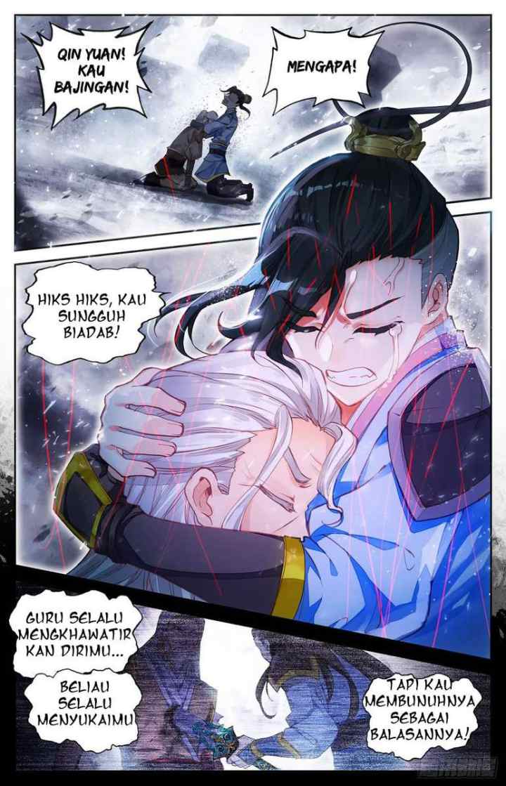 The Heaven's List chapter 5 halaman 4