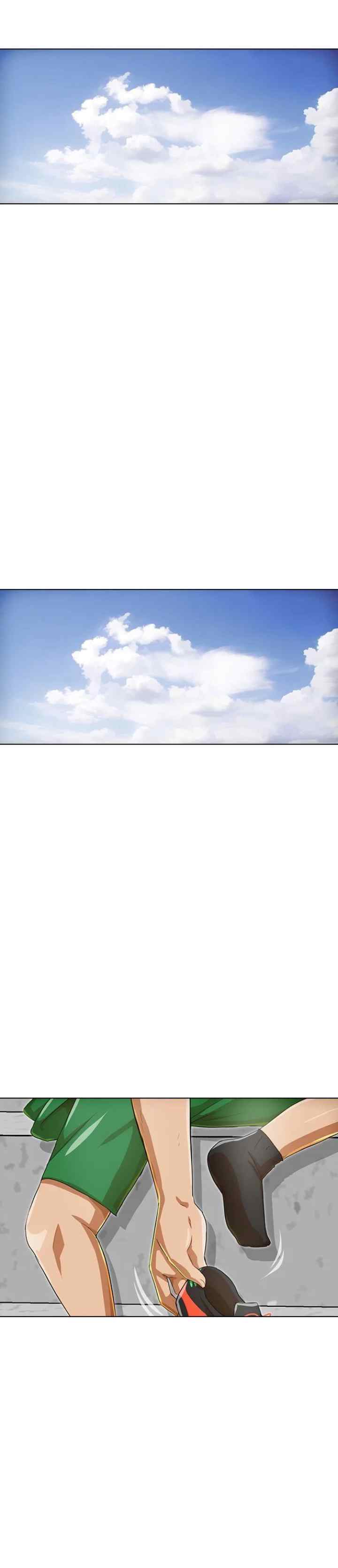 The Girl from Random Chatting! chapter 80 halaman 13