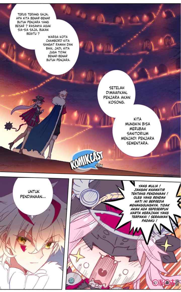 Long Live the King chapter 107 halaman 7