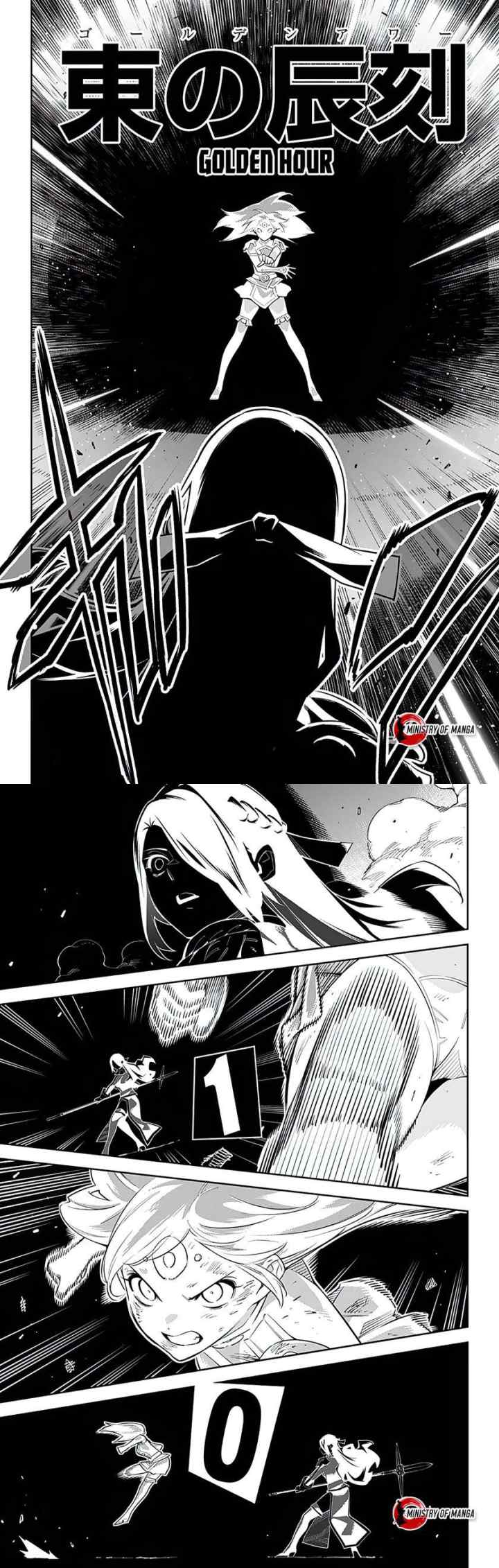 Mato Seihei no Slave chapter 64 halaman 10