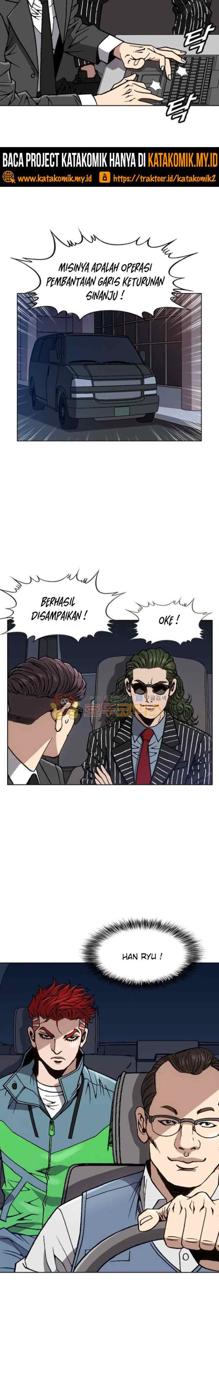 King of High School chapter 61 halaman 15