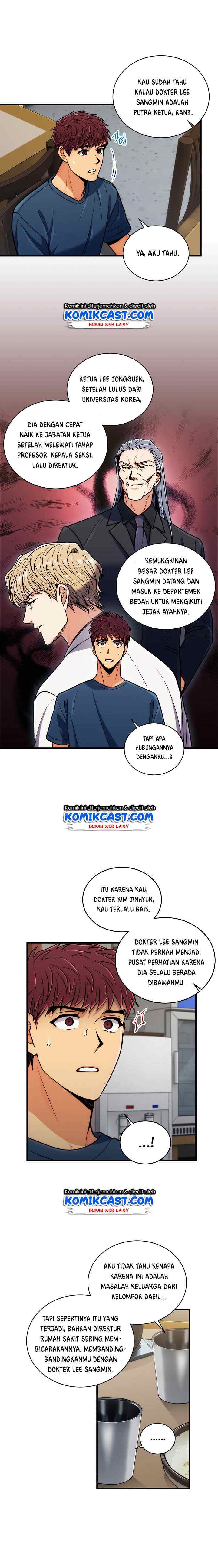 Medical Return chapter 73 halaman 5