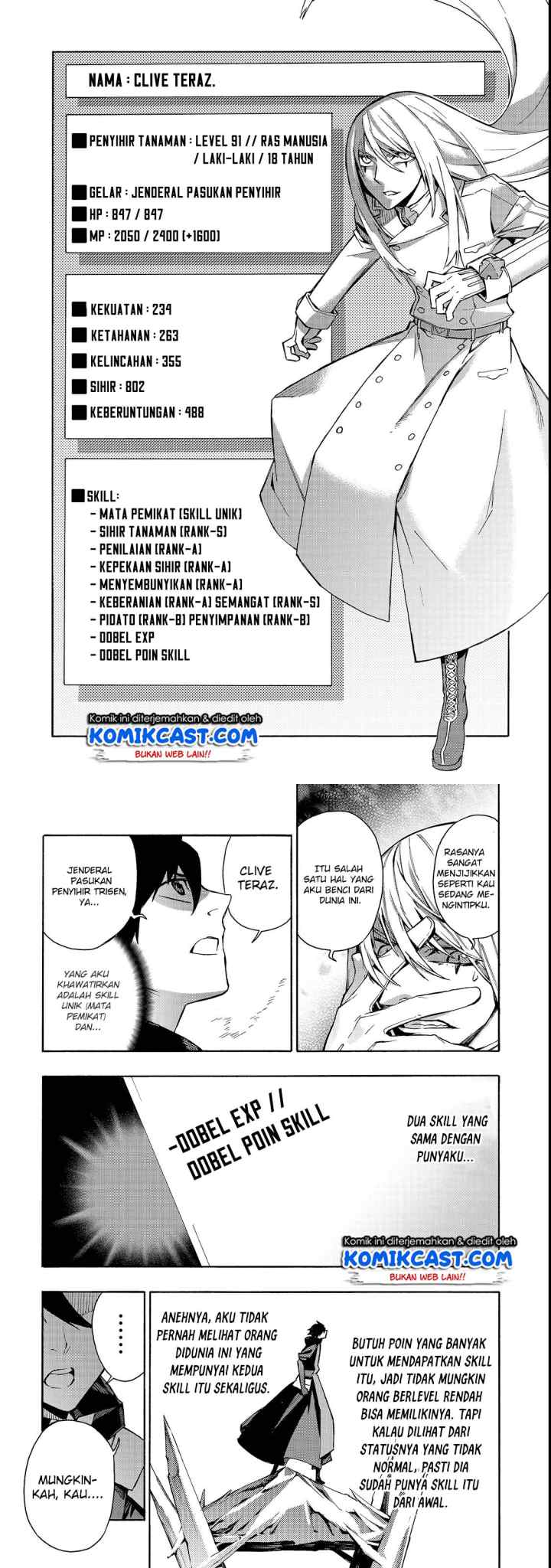 Kuro no Shoukanshi chapter 32 halaman 4