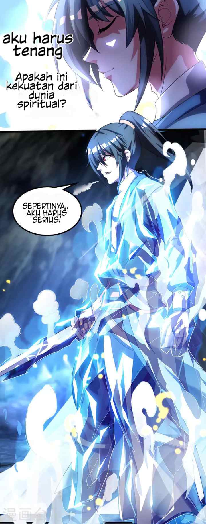 Dushi Xiaoyao chapter 16 halaman 7