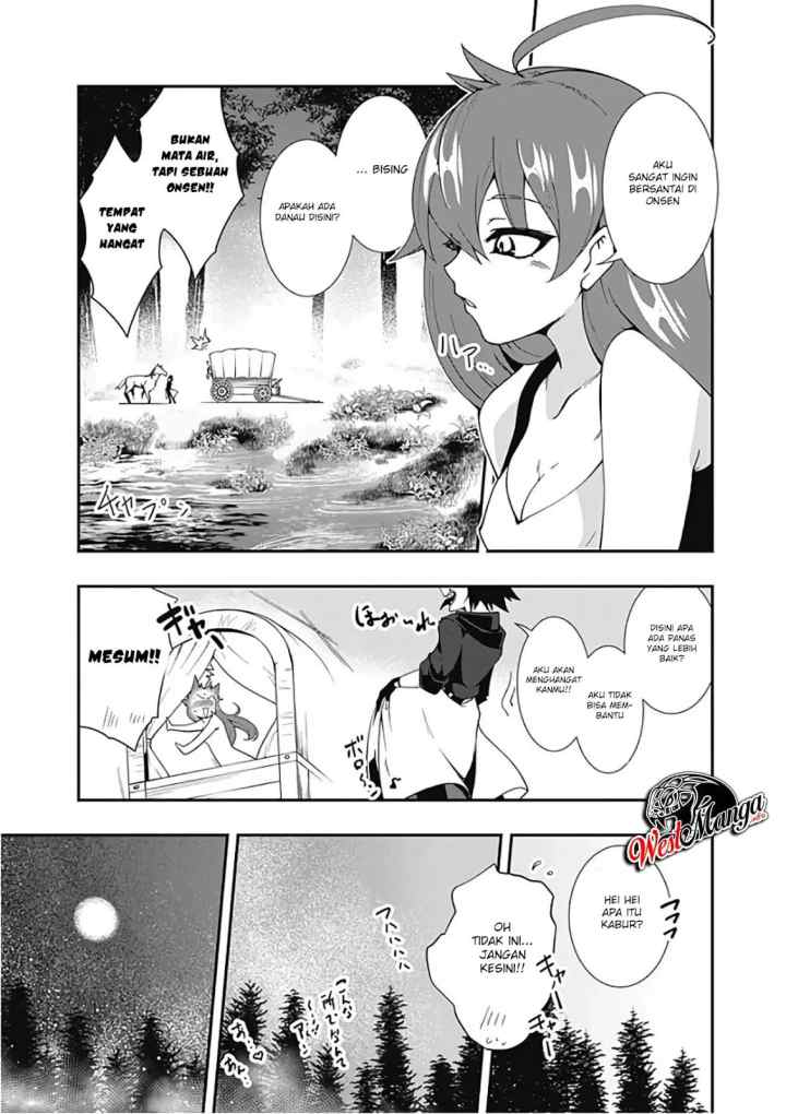 Jichou shinai Motoyuusha no Tsuyokute Tanoshii New Game chapter 17 halaman 6