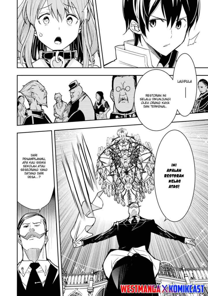 Rakudai Kenja Gakuin no Musou ~ Nidome no Tensei, S Rank Cheat Majutsushi Boukenroku chapter 6.3 halaman 10
