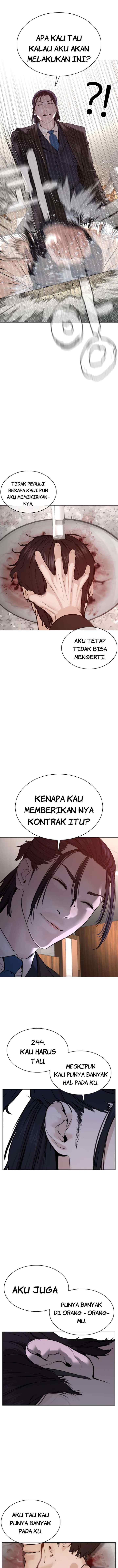 How to Fight chapter 82 halaman 17