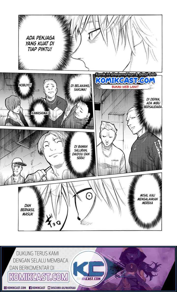 Cross of Six People chapter 15 halaman 12