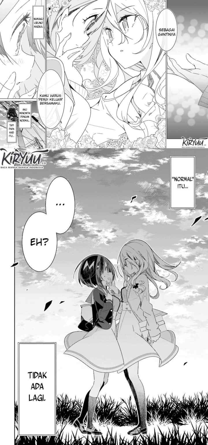 All of Humanity is Yuri Except For Me chapter 1.2 halaman 15