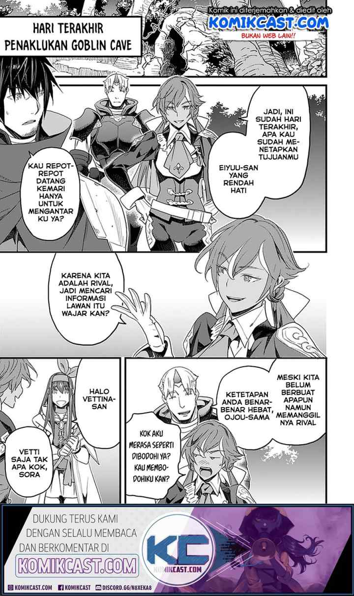 Yakudatazu Skill ni Jinsei o Sosogikomi 25-nen, Imasara Saikyou no Boukentan Midori Kashi no Akira chapter 15.2 halaman 8