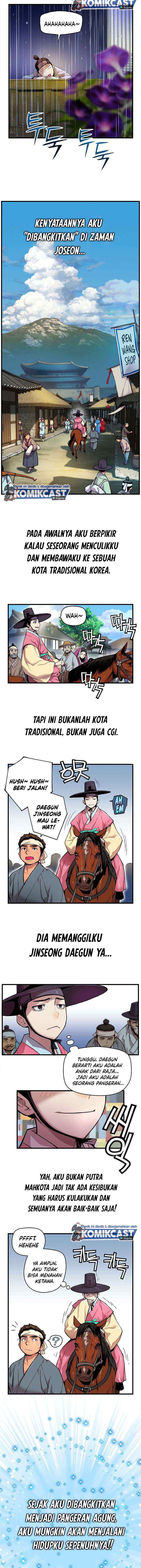 I Shall Live As a Prince chapter 1 halaman 6