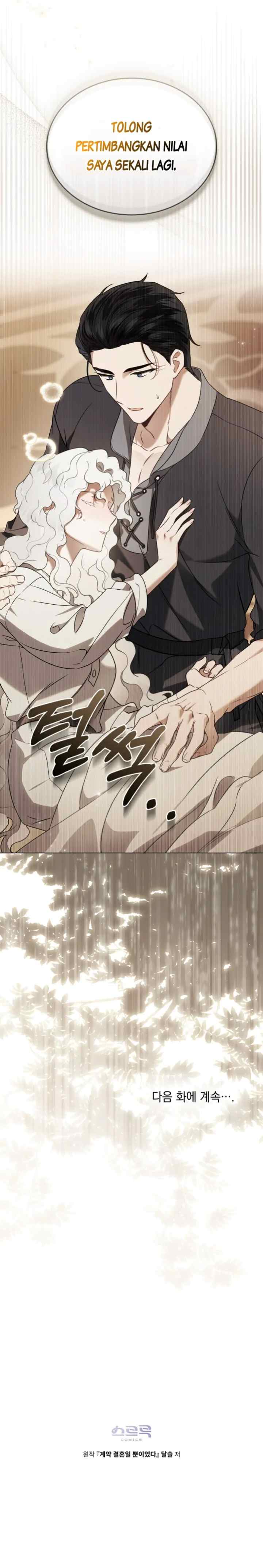 Just a Contract Marriage chapter 5 halaman 19