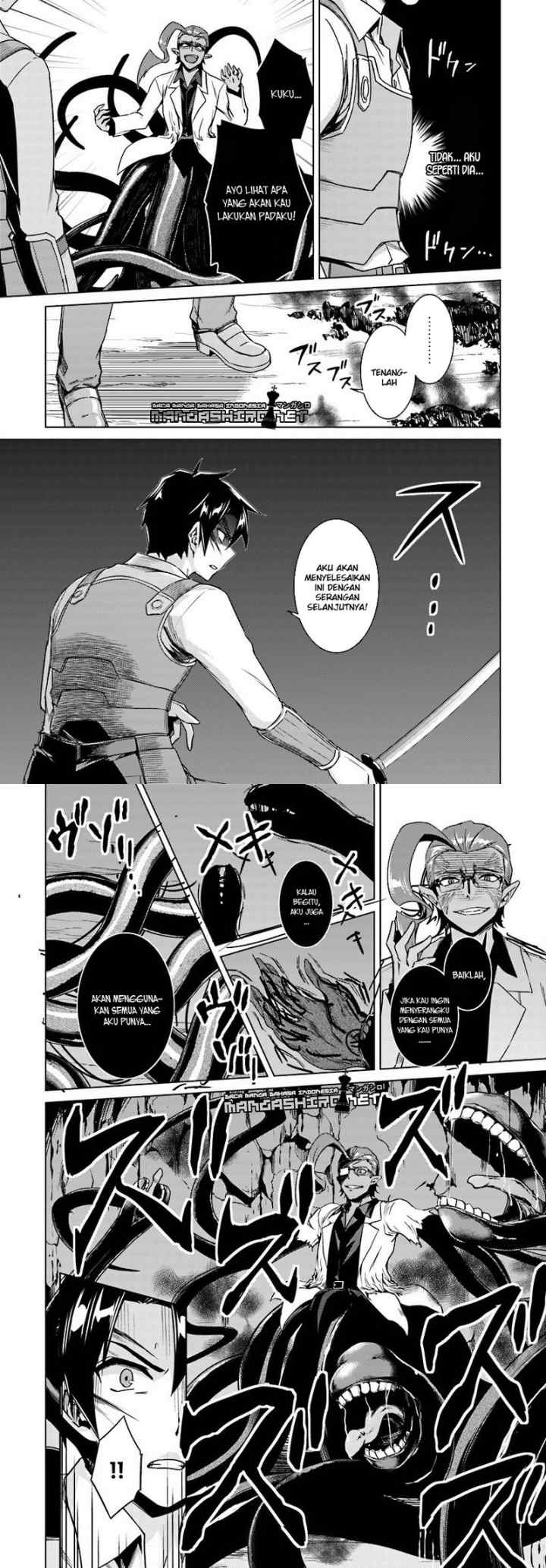 Nidome no Jinsei wo Isekai de chapter 13.1 halaman 11
