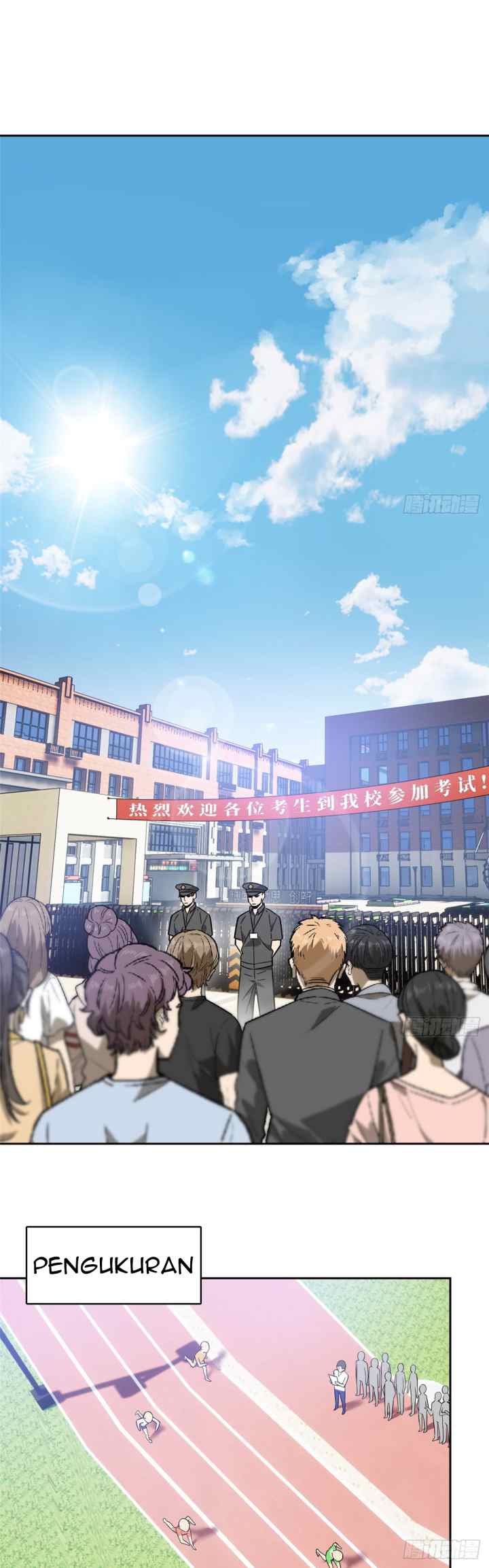 Global Gao Wu chapter 17 halaman 10