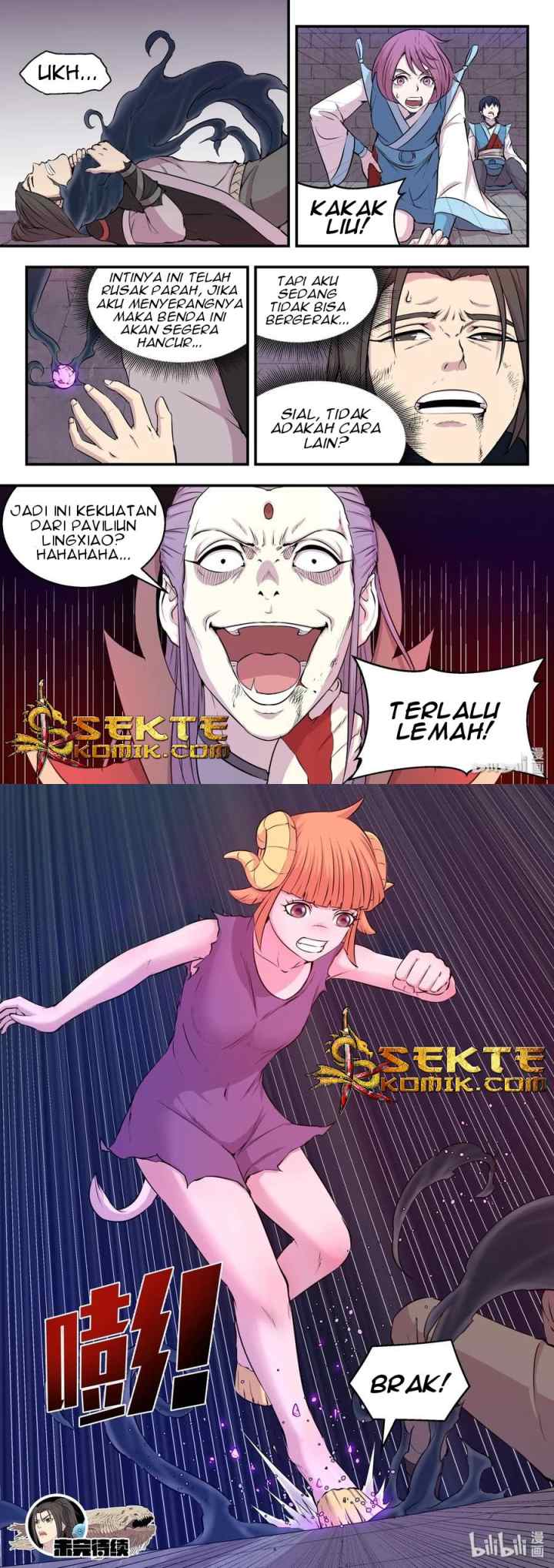 Legendary Fish Take The World chapter 18 halaman 12