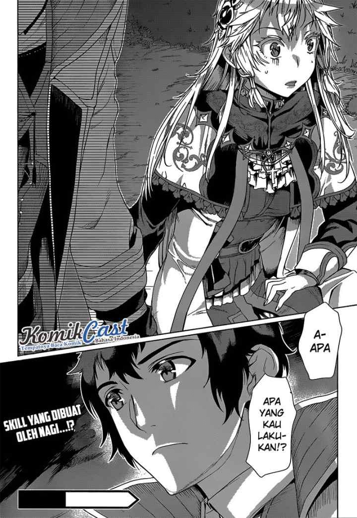 Isekai de Skill wo Kaitai shitara Cheat na Yome ga Zoushoku Shimashita: Gainen Kousa no Structure chapter 5 halaman 17