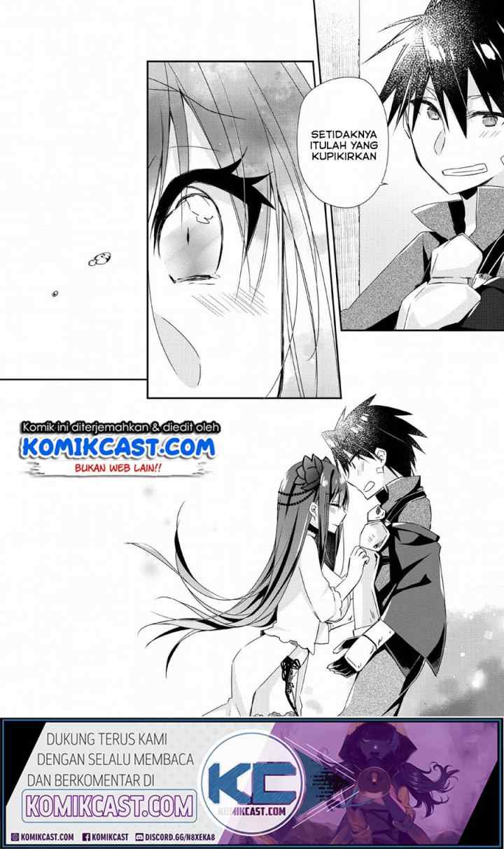 Yuusha Densetsu no Uragawa de Ore wa Eiyuu Densetsu o Tsukurimasu Oudou Goroshi no Eiyuutan chapter 3 halaman 16