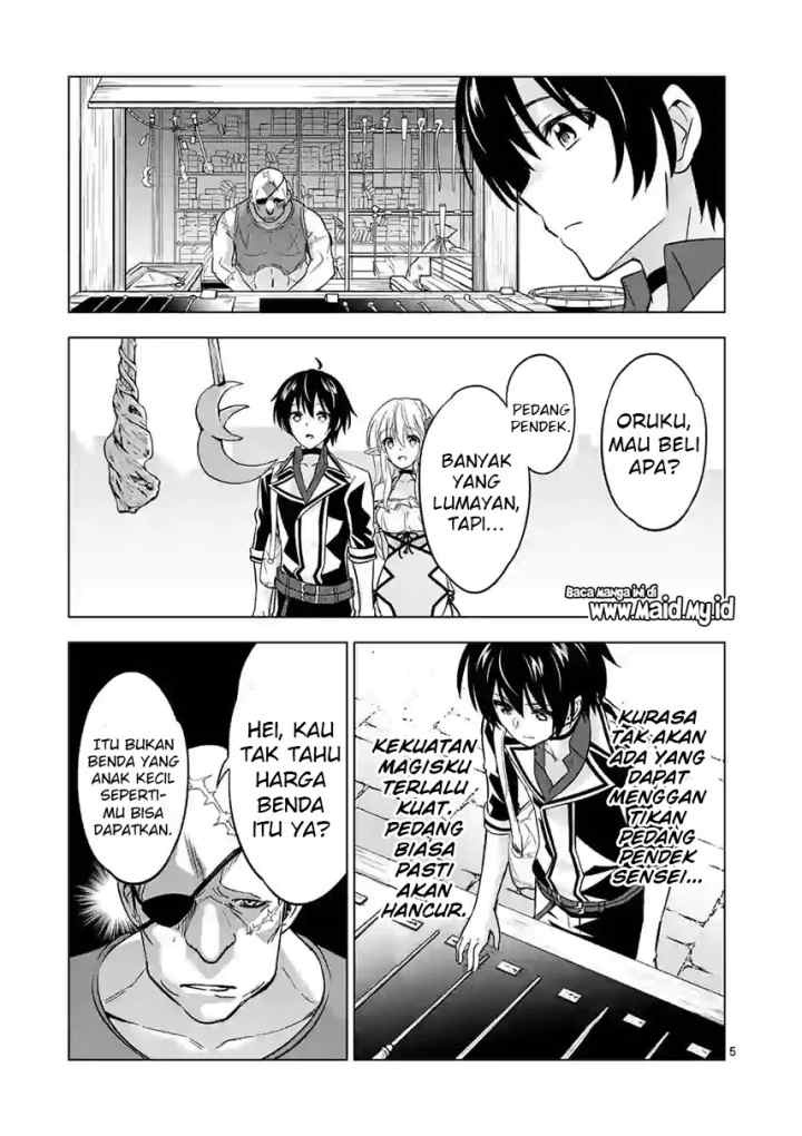 Shijou Saikyou Orc-san no Tanoshii Tanetsuke Harem Zukuri chapter 25 halaman 7