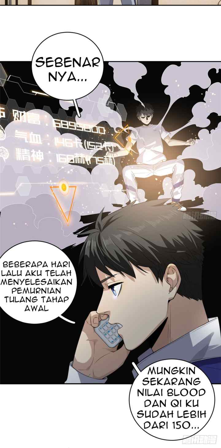 Global Gao Wu chapter 21 halaman 12