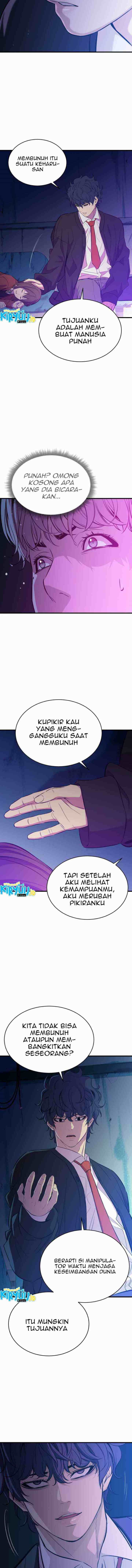 Incompetent Villain chapter 23 halaman 15