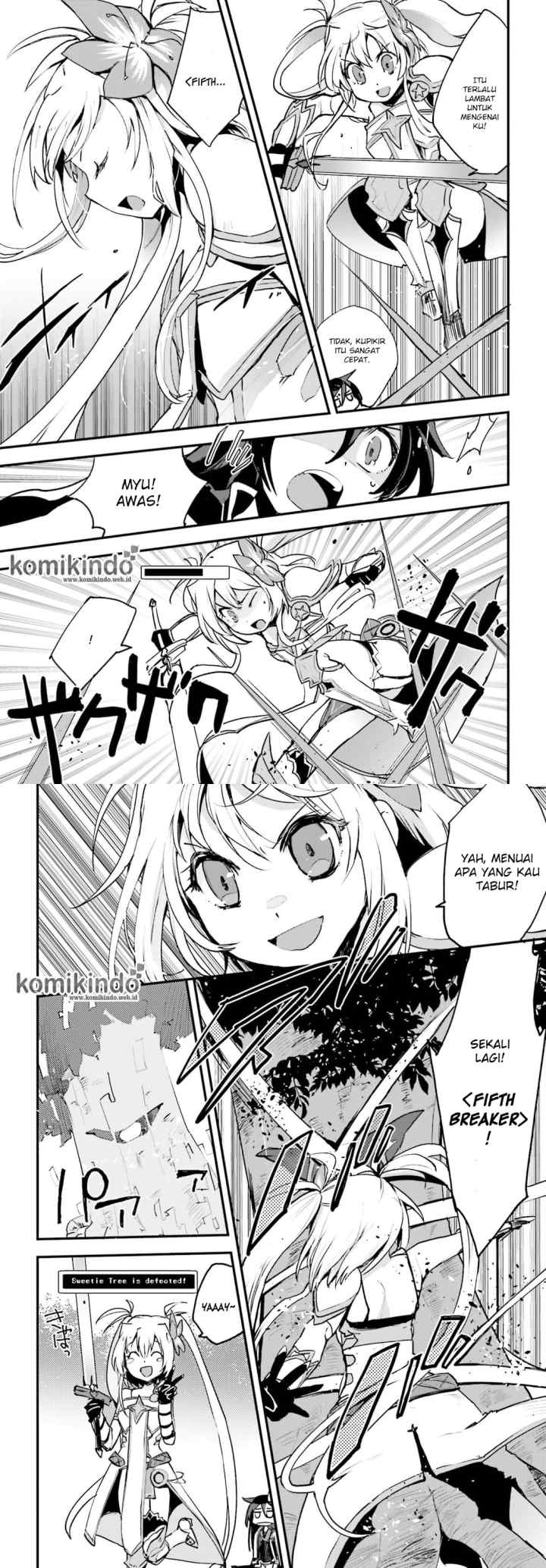 Only Sense Online chapter 15 halaman 11