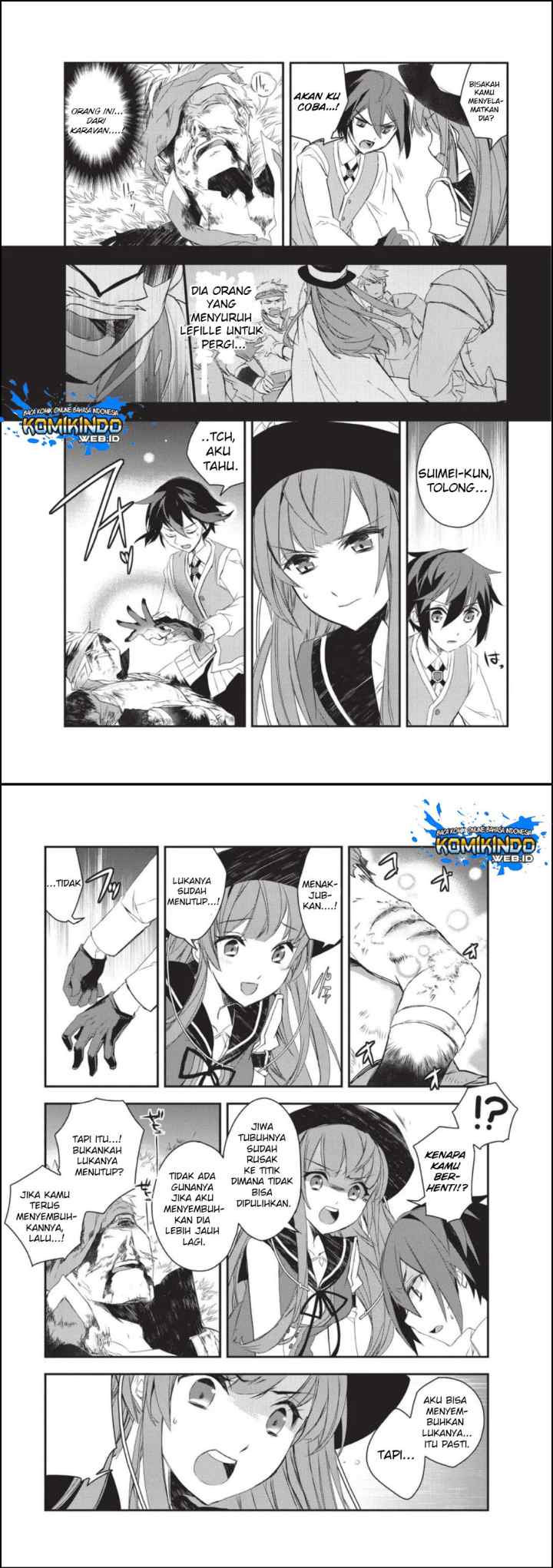 Isekai Mahou wa Okureteru! chapter 17 halaman 4
