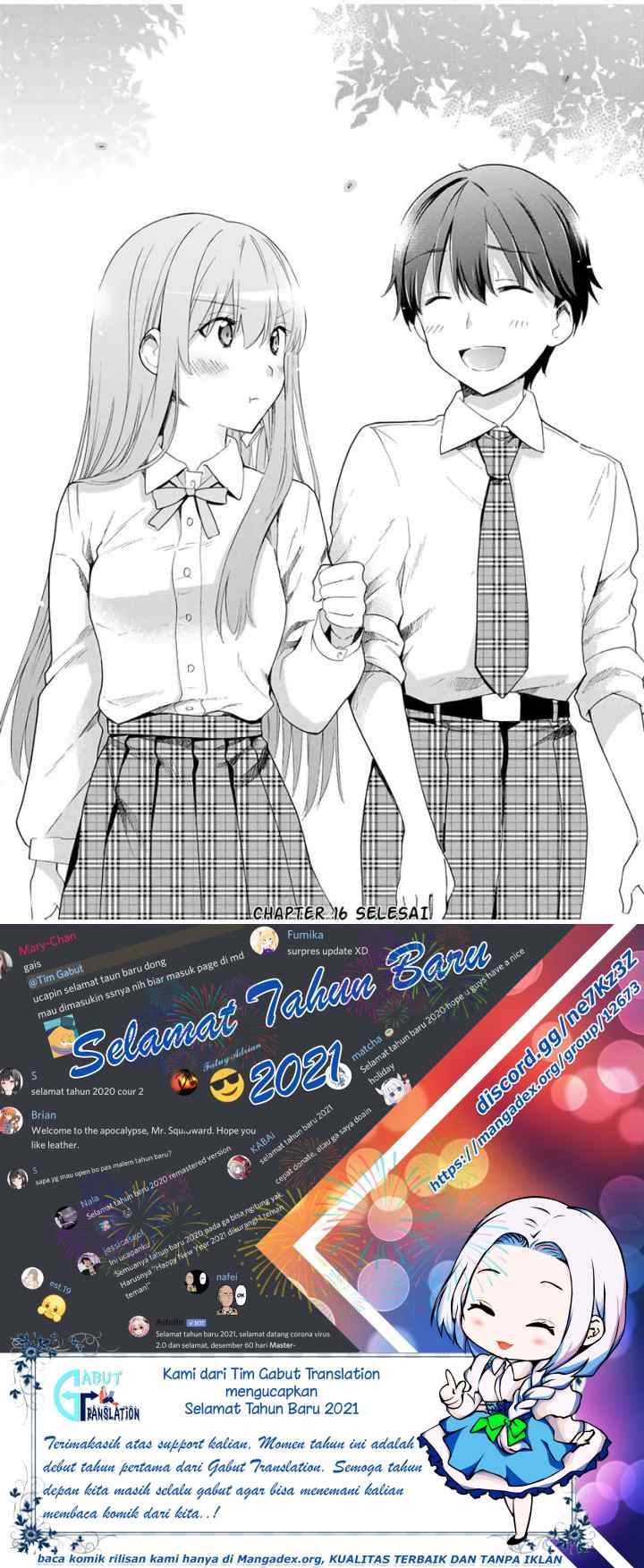 Cinderella wa Sagasanai chapter 16 halaman 11