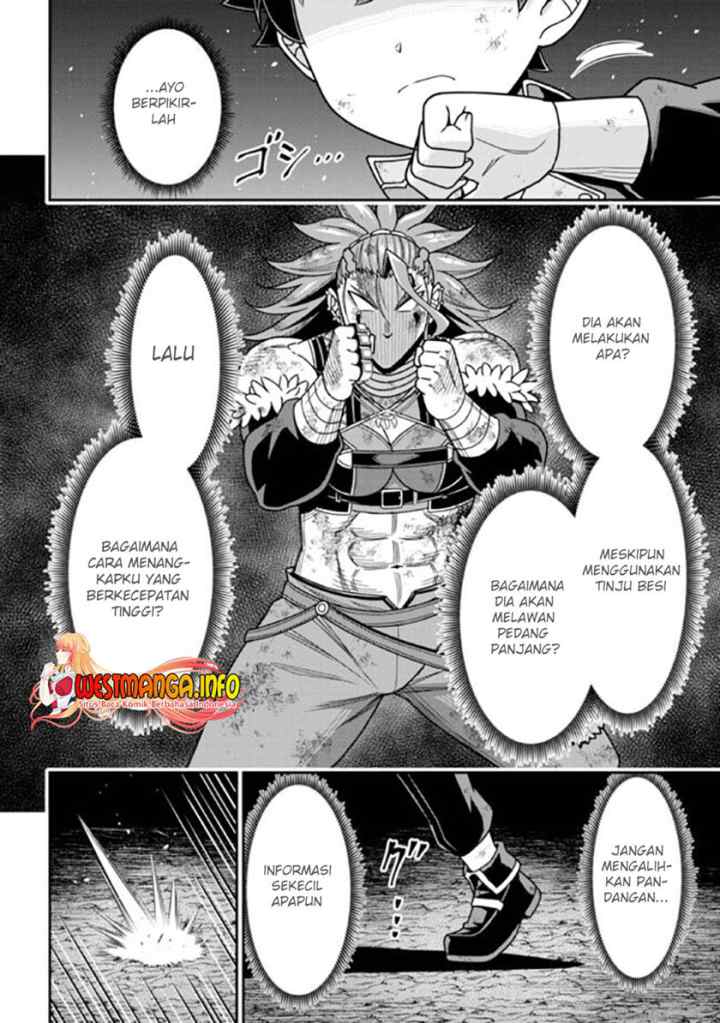 Tensei Gotoki De Nigerareru To Demo, Niisan? chapter 10.2 halaman 4