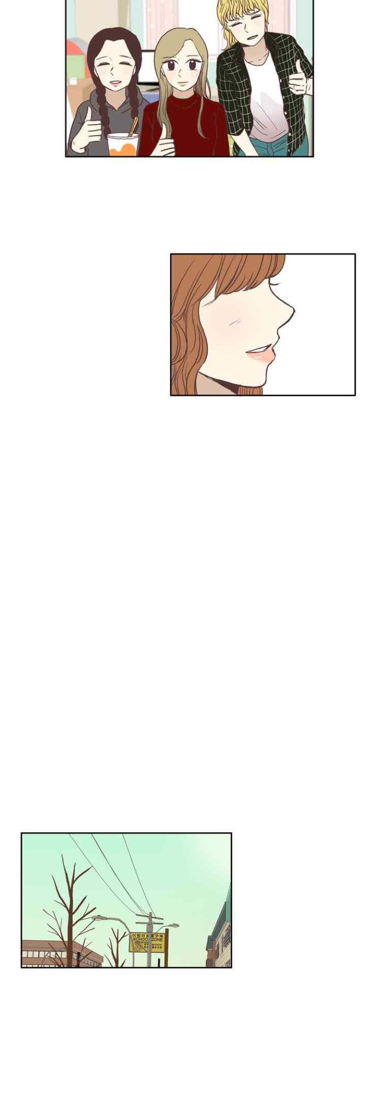 Odd Girls Out S1 chapter 53 halaman 16