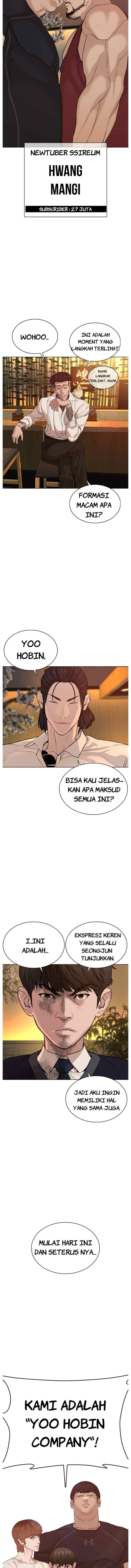 How to Fight chapter 48 halaman 17