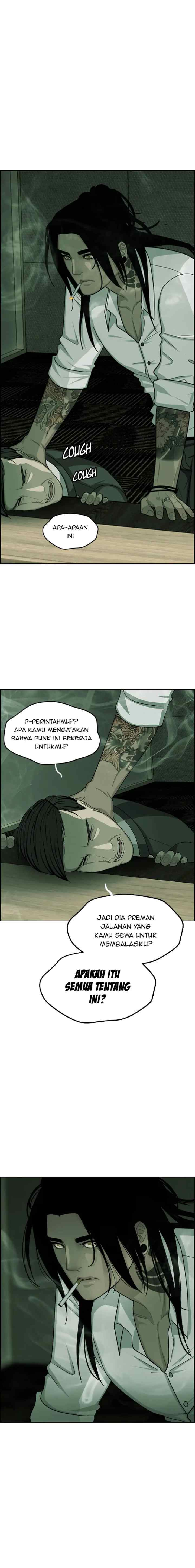 Midnight With Poppy Land chapter 12 halaman 5