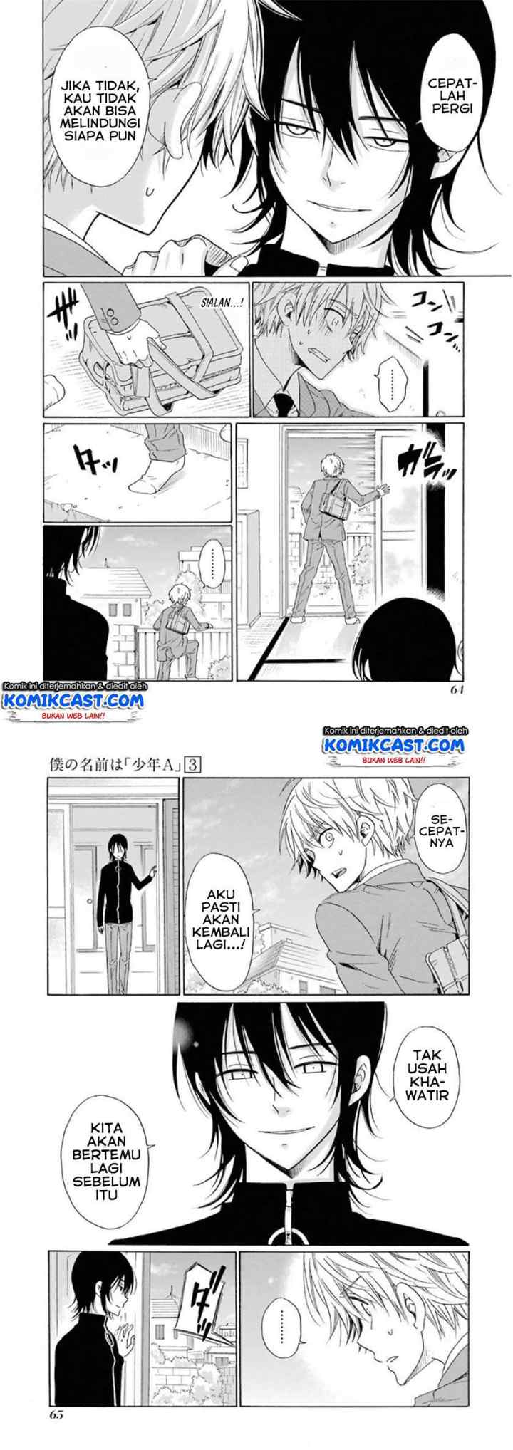 Boku no Namae wa chapter 19 halaman 6