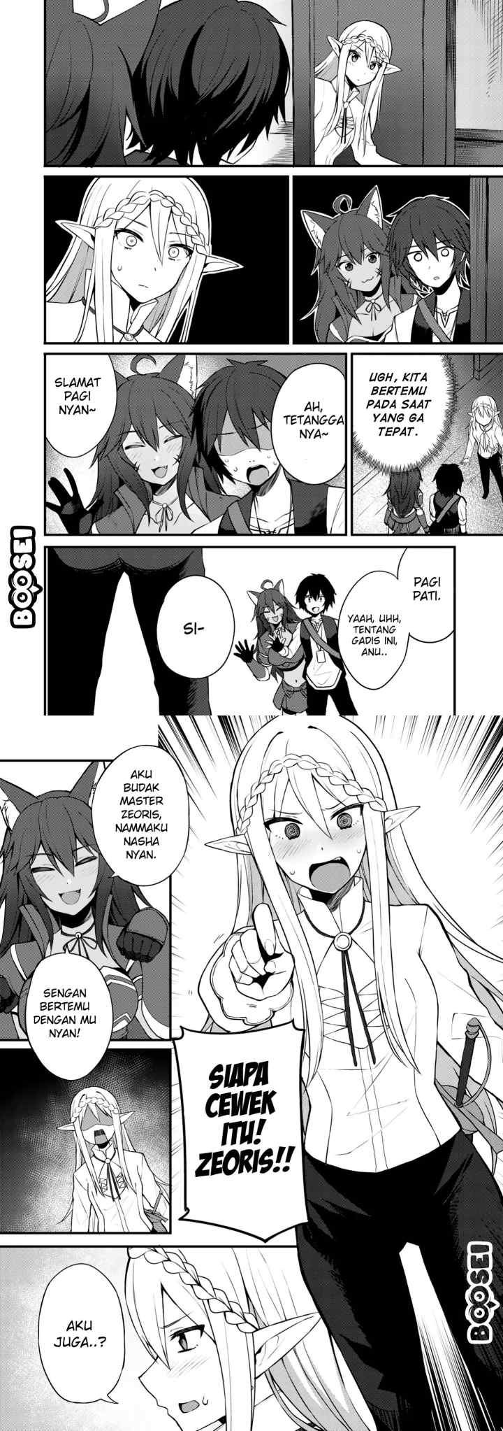 Dorei Shounin shika Sentakushi ga Nai desu yo? Harem? Nani Sore Oishii no? chapter 7 halaman 4