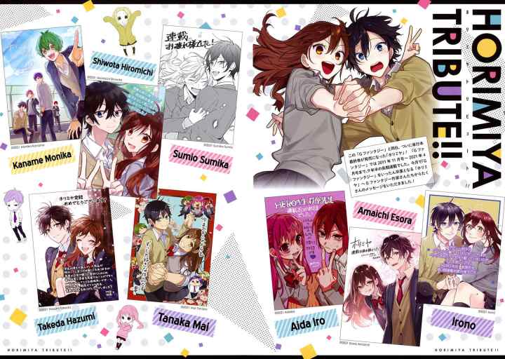 Horimiya chapter 122.6 halaman 5