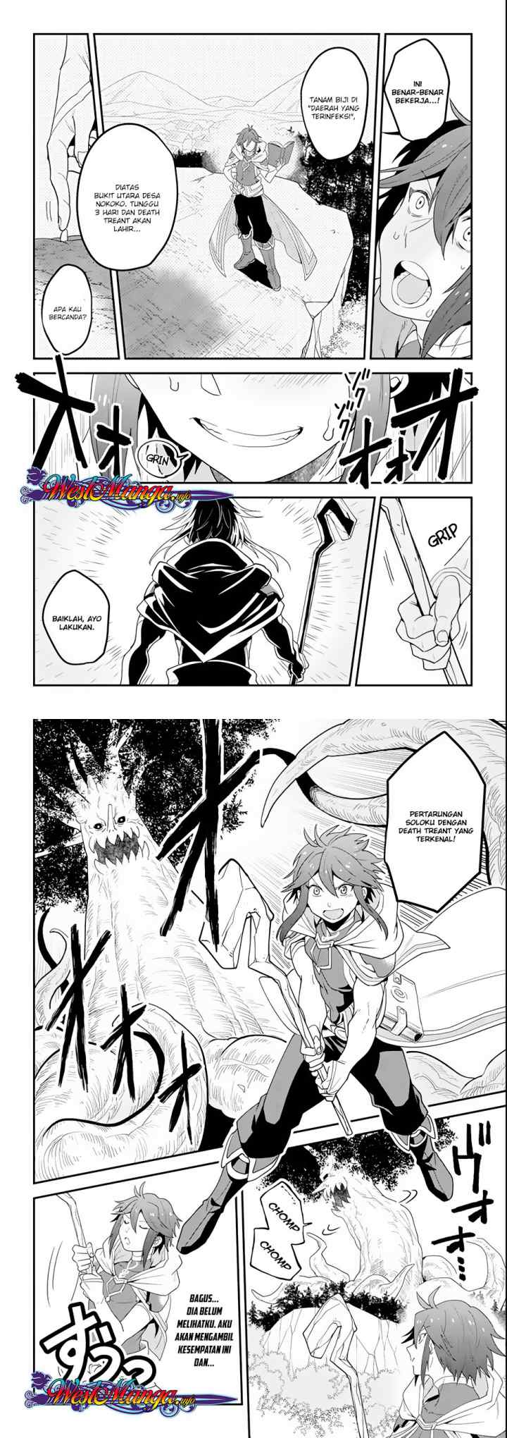 Kouryakuhon o Kushi Suru Saikyou no Mahoutsukai ~ chapter 1 halaman 14