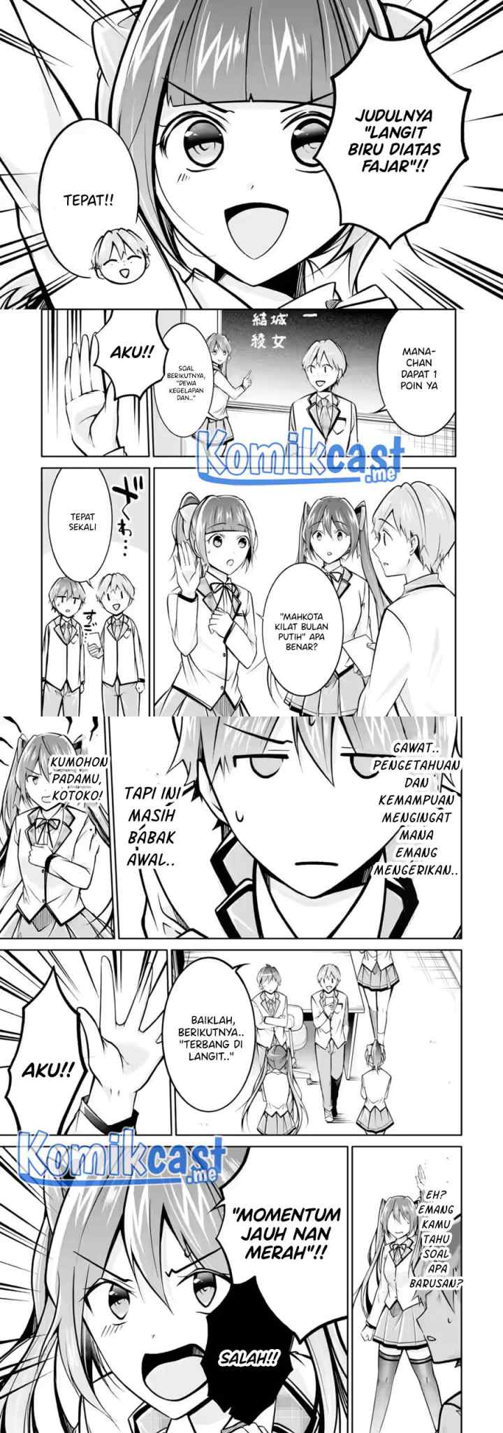 Chuuko demo Koi ga Shitai! chapter 104 halaman 8