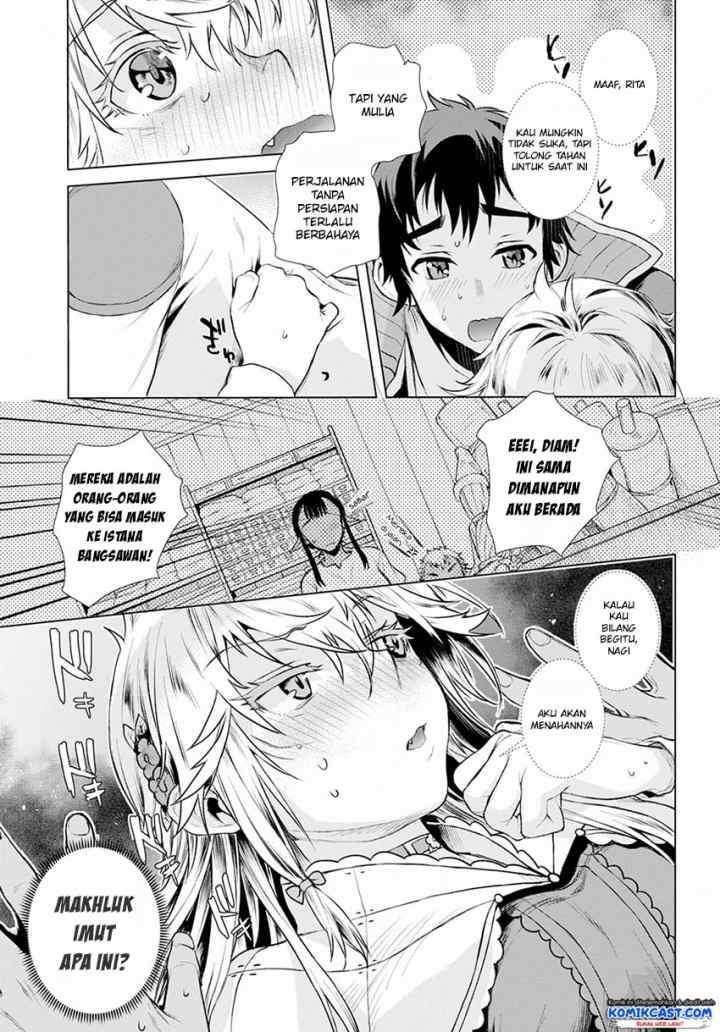 Isekai de Skill wo Kaitai shitara Cheat na Yome ga Zoushoku Shimashita: Gainen Kousa no Structure chapter 19 halaman 14