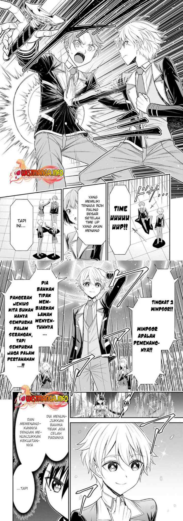 Tensei Gotoki De Nigerareru To Demo, Niisan? chapter 18.1 halaman 8