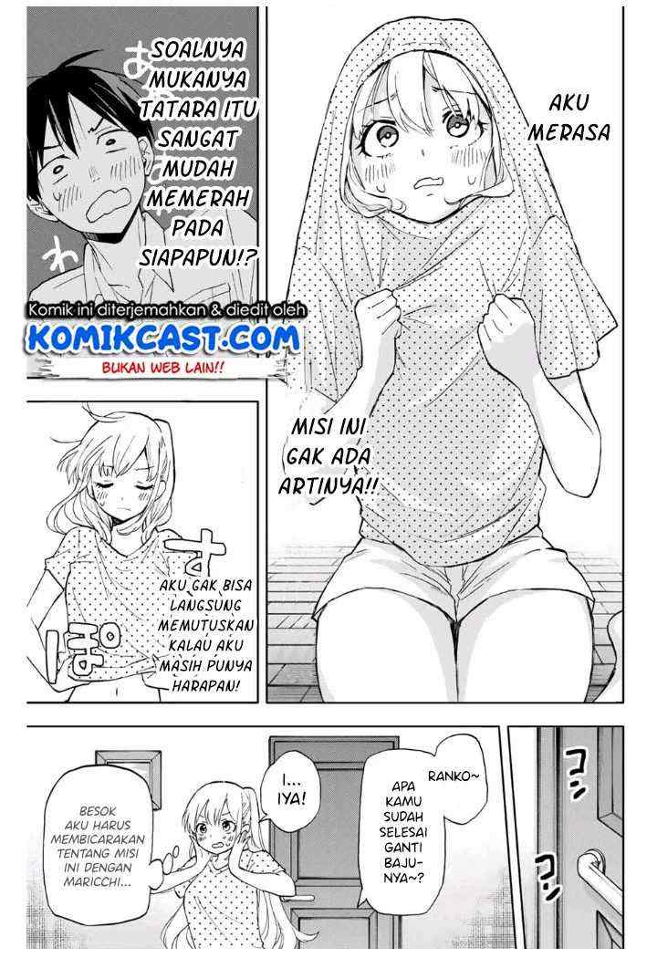 Hanazono Twins chapter 14 halaman 10