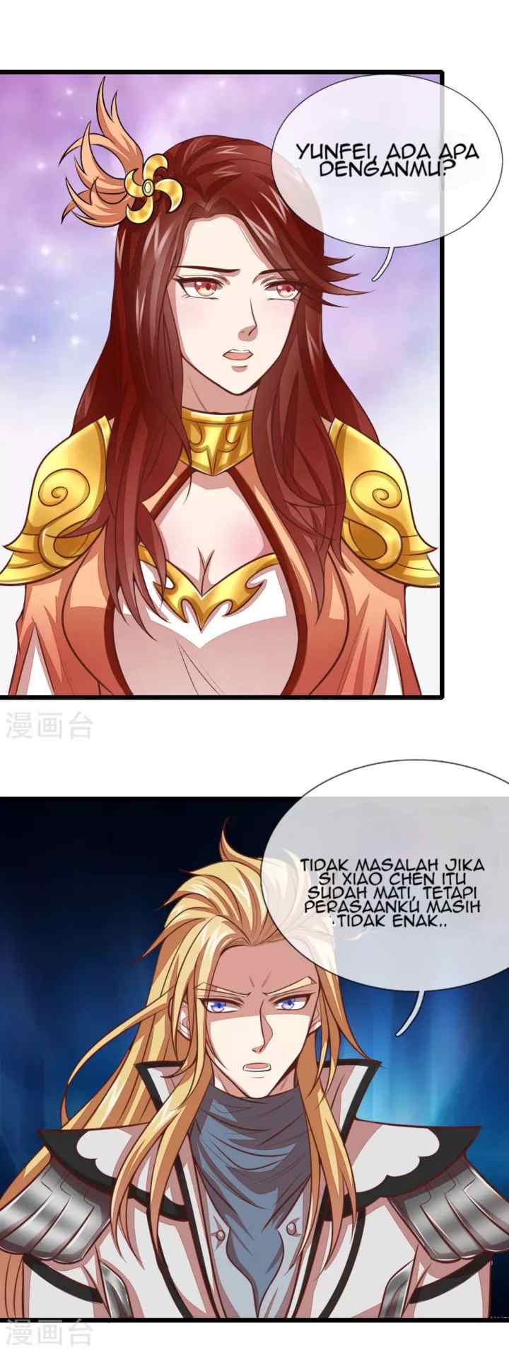 Shenwu Tianzun chapter 16 halaman 9
