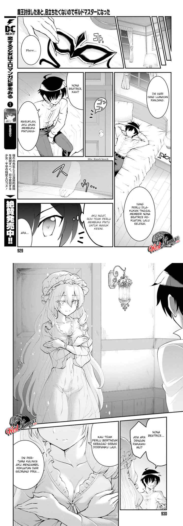 Maou Toubatsu Shita Ato, Medachitakunai node Guild Master ni Natta chapter 10 halaman 10