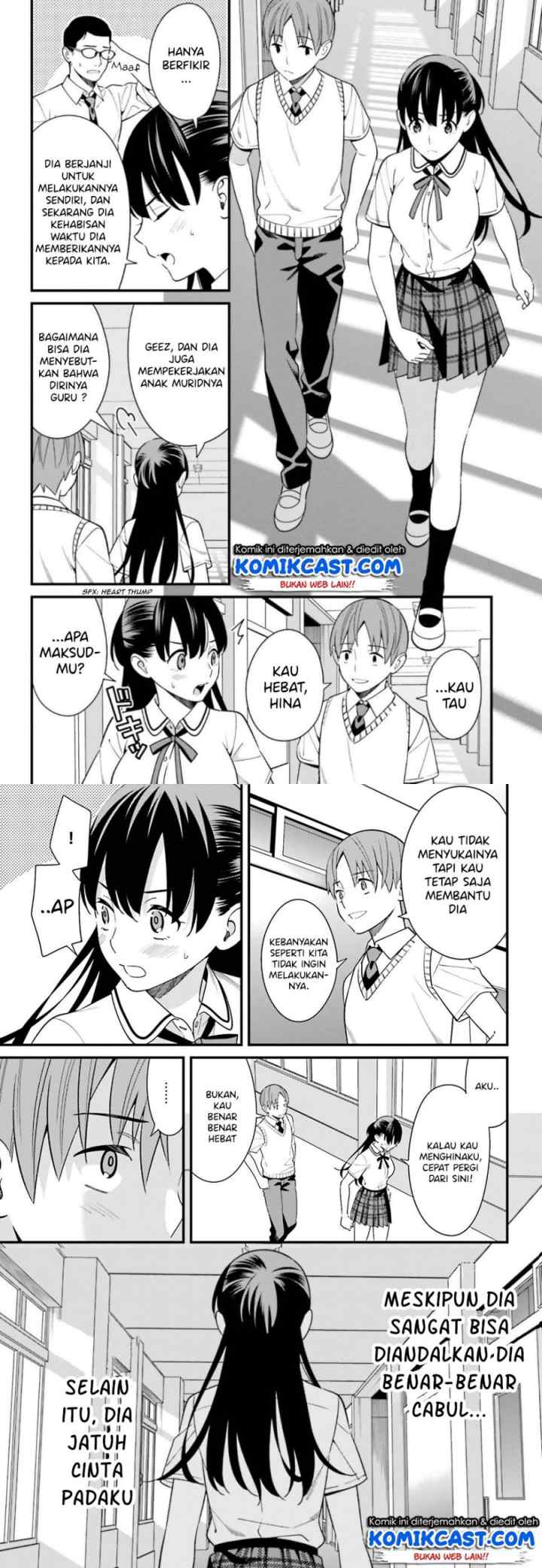 Hirasaka Hinako ga Ero Kawaii koto wo Ore dake ga Shitteiru chapter 8 halaman 5