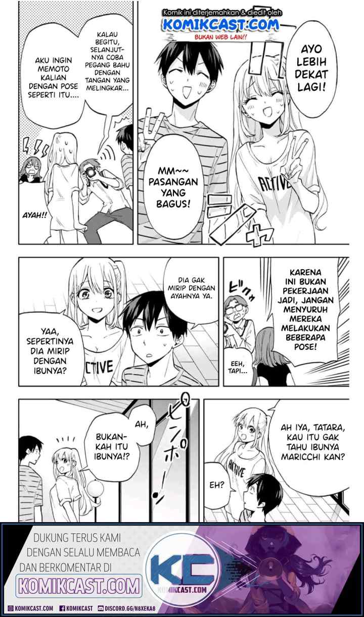 Hanazono Twins chapter 12 halaman 5