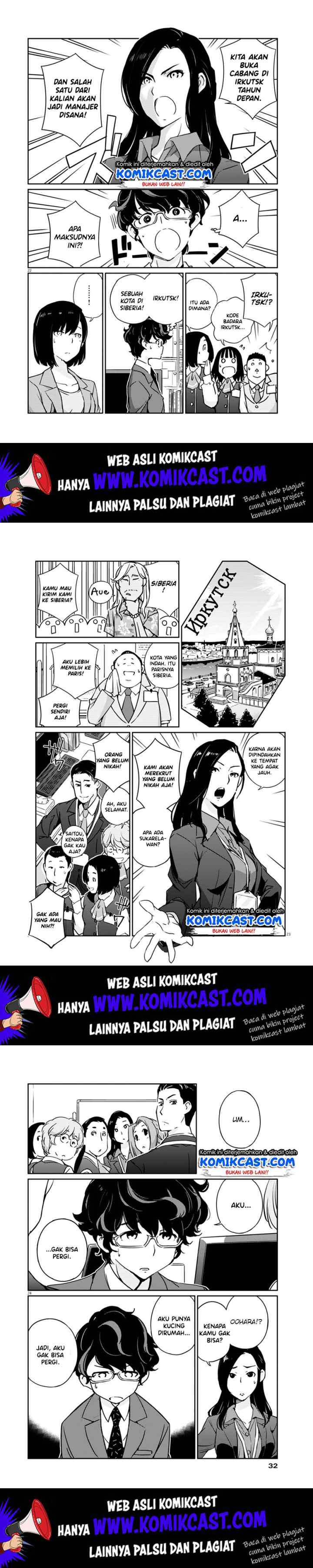 Kekkon Surutte, Hontou desu ka? chapter 1 halaman 8