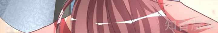 Marvelous Hero of the Sword chapter 22 halaman 13