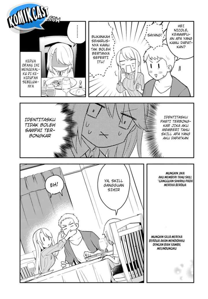 Eiyuu no Musume Toshite Umarekawatta Eiyuu wa Futatabi Eiyuu o Mezasu chapter 4.1 halaman 12