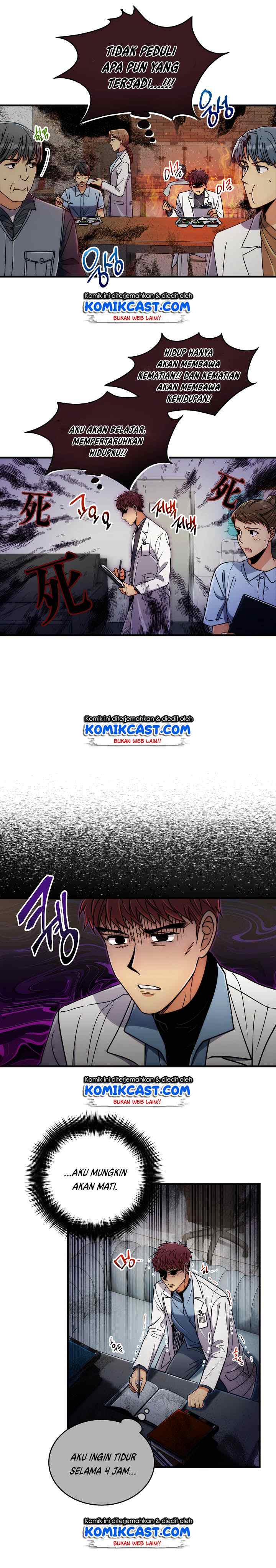 Medical Return chapter 63 halaman 6