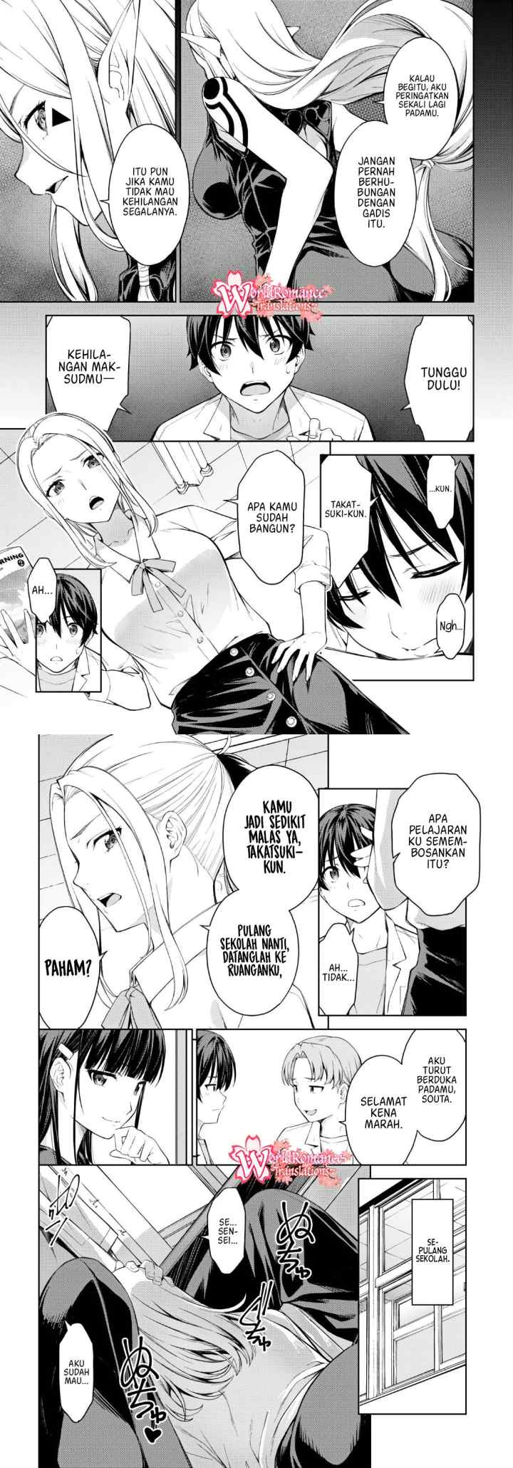 Lust Geass chapter 27 halaman 7